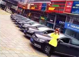 安徽華誼年產(chǎn)50萬噸醋酸30萬噸乙酯項(xiàng)目